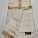 MAHATI Cotton Silk Saree - Cream