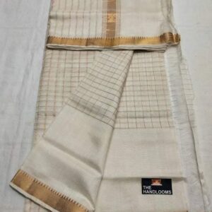 MAHATI Cotton Silk Saree - Cream