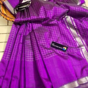 MAHATI Cotton Silk Saree - Magenta