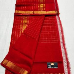 MAHATI Cotton Silk Saree - Red
