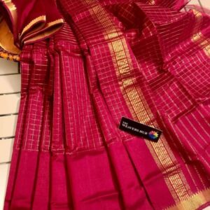 MAHATI Cotton Silk Saree - Red
