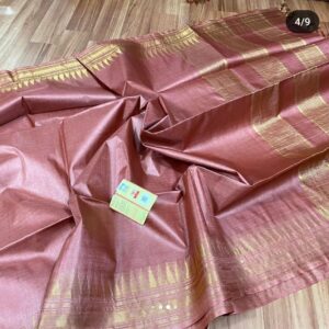 MAHATI Cotton Silk Saree - Peach