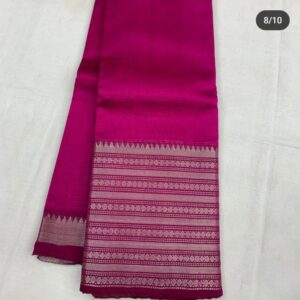 MAHATI Cotton Silk Saree - Pink