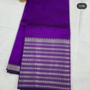 MAHATI Cotton Silk Saree - Purple
