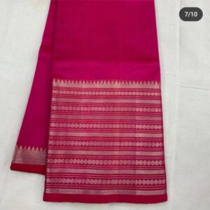 MAHATI Cotton Silk Saree - Pink