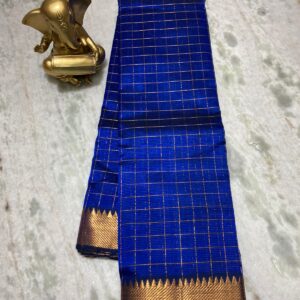 MAHATI Cotton Silk Saree - Blue