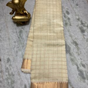 MAHATI Cotton Silk Saree - Cream