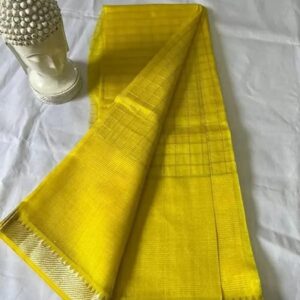 MAHATI Cotton Silk Saree - Yellow