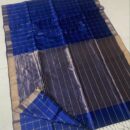 MAHATI Cotton Silk Saree - Blue