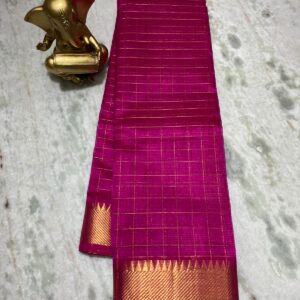 MAHATI Cotton Silk Saree - Pink
